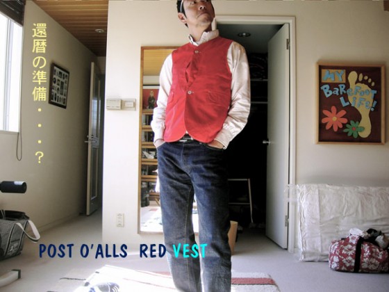 red-vest
