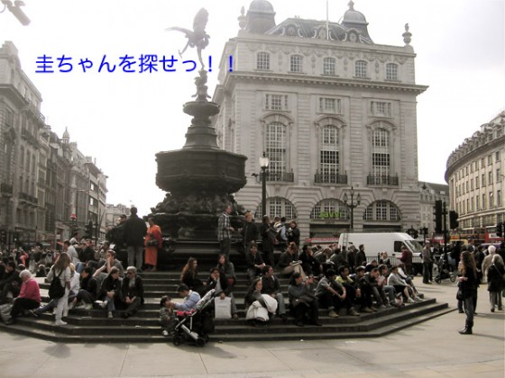 e59cade381a1e38283e38293e38292e68ea2e3819b1