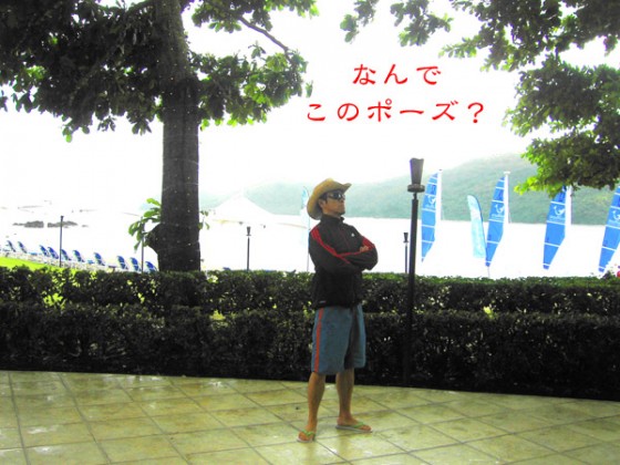 daydream-is1