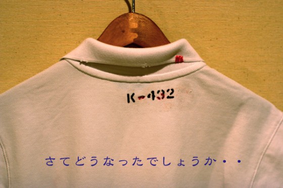 e38387e382b3e382abe382b8