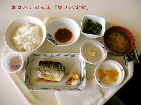 e5a1a9e382b5e38390e5ae9ae9a39f1