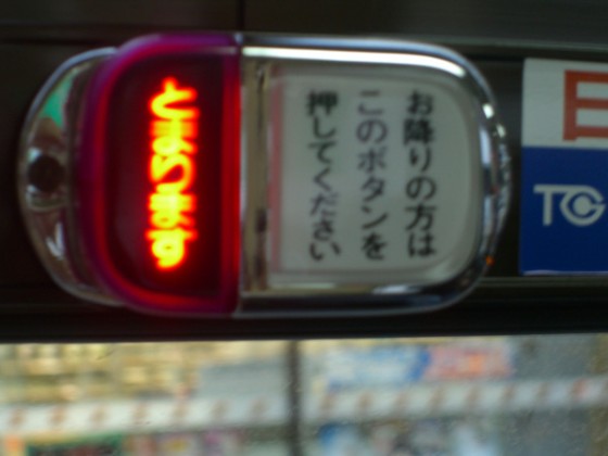 e38390e382b9efbc94