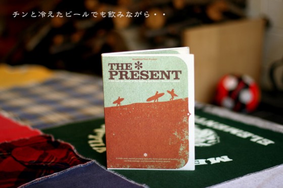 the-present