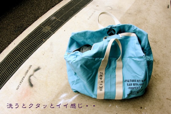 e382ade38383e38388e38390e38383e382b0efbc93