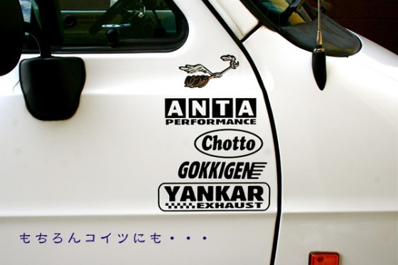 e382a2e383b3e382bfe381a1e38287e381a3e381a8e383a9e383a0e38390e383b3
