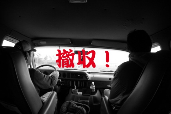 e692a4e58f8eefbc81