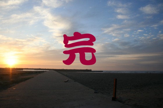 efbc91efbc91efbc8fefbc95e78987e8b29defbc92