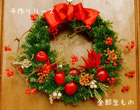 e6898be4bd9ce3828ae383aae383bce382b9efbc90efbc99