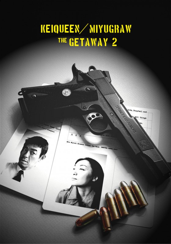 kms-getaway4