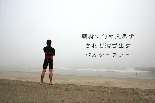 e69c9de99ca7e381aee4b8ade381a7