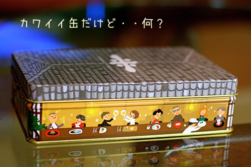 e38288e381ade38280e38289e382afe38383e382ade383bce7bcb6