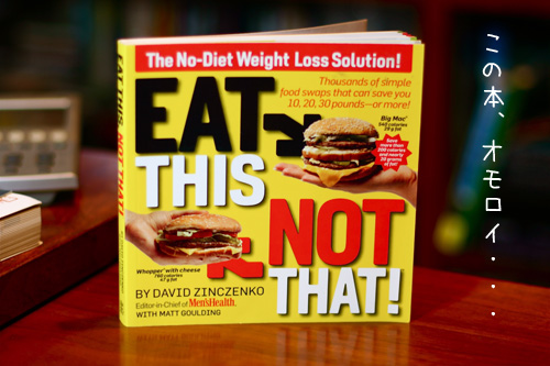 eat-this-not-that