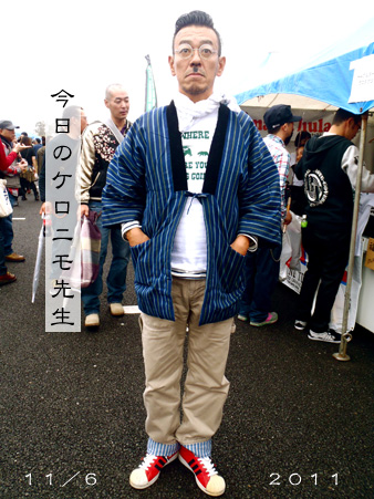 稲妻 フェスティバル 2022