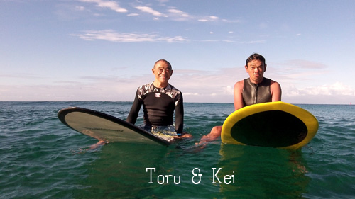 toru & kei