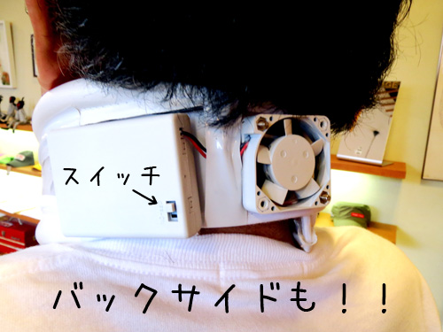 コルセットファン2