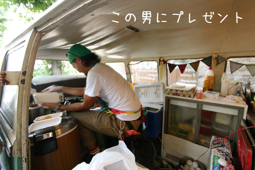 さどとも
