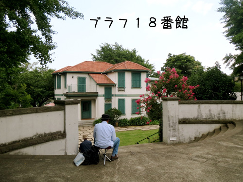 ブラフ18