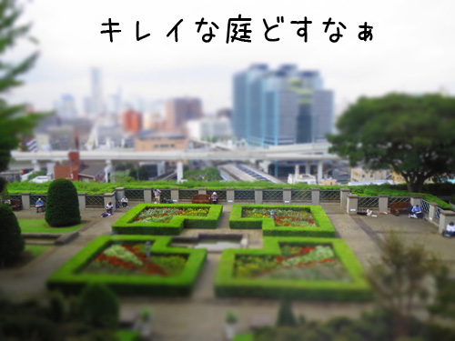 イギリスにわ