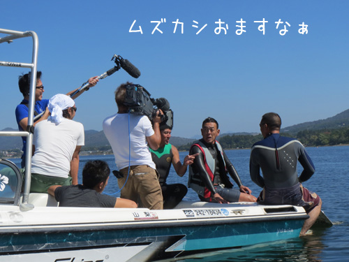 ボートにて