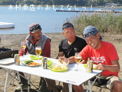 おもてなし