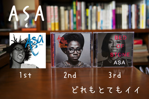ASA