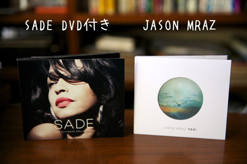 SADE & MRAZ