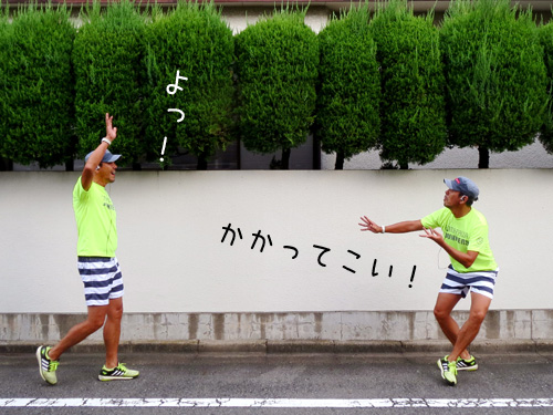 ドッペル
