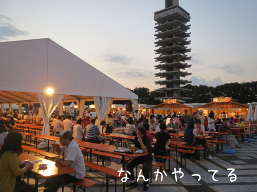 駒沢なんか