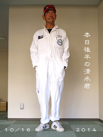 2014 10/16−2