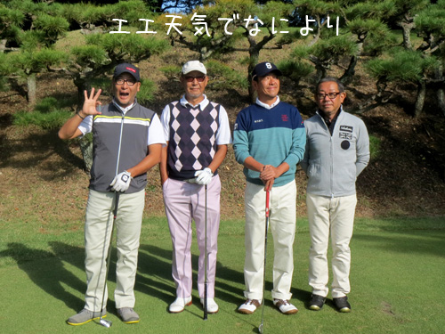 エイ出版社コンペ