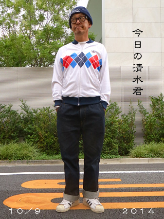 2014 10/9