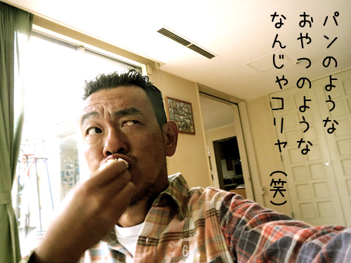 フルーツサンド2
