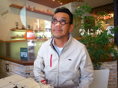 鼻眼鏡男