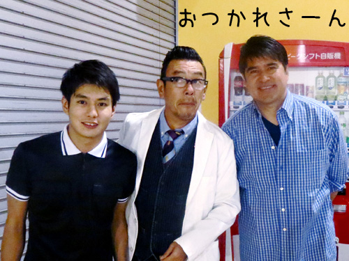 長さんと中村アナ