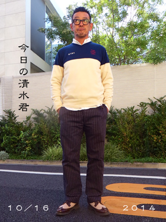 2014 10/16