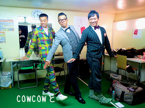 COWCOWと