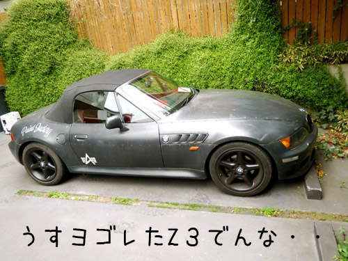 Z3