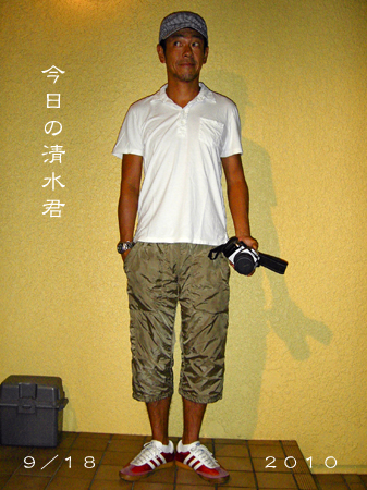 2010 9/18