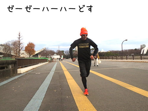 金ラン