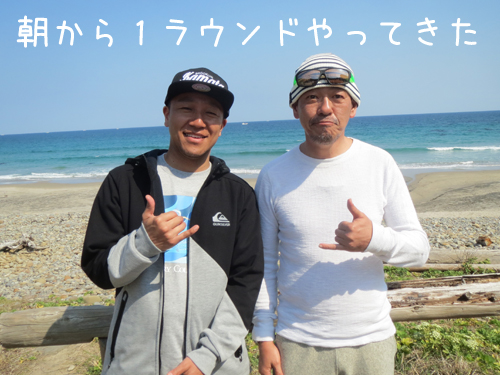 マイクロと