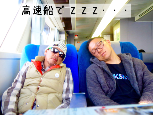 ZZZ