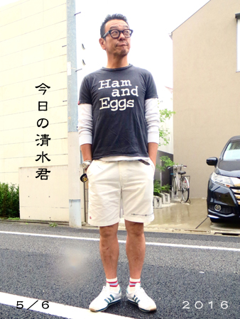 2016 5/6