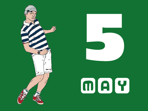 5月表紙ブログ