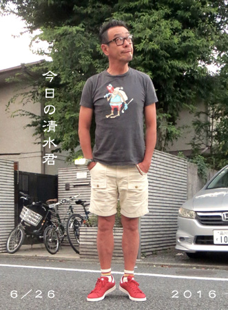 2016 6/26