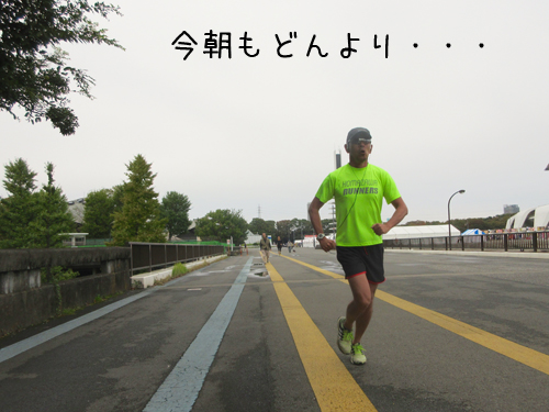どんより