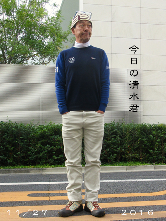 2016 11/27