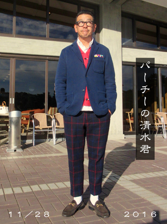 2016 11/28−2