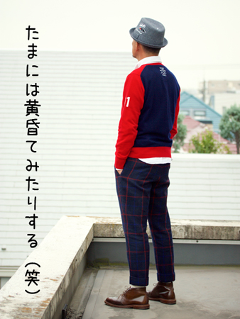 黄昏