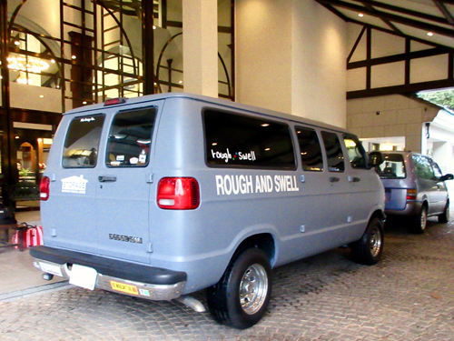 VAN2